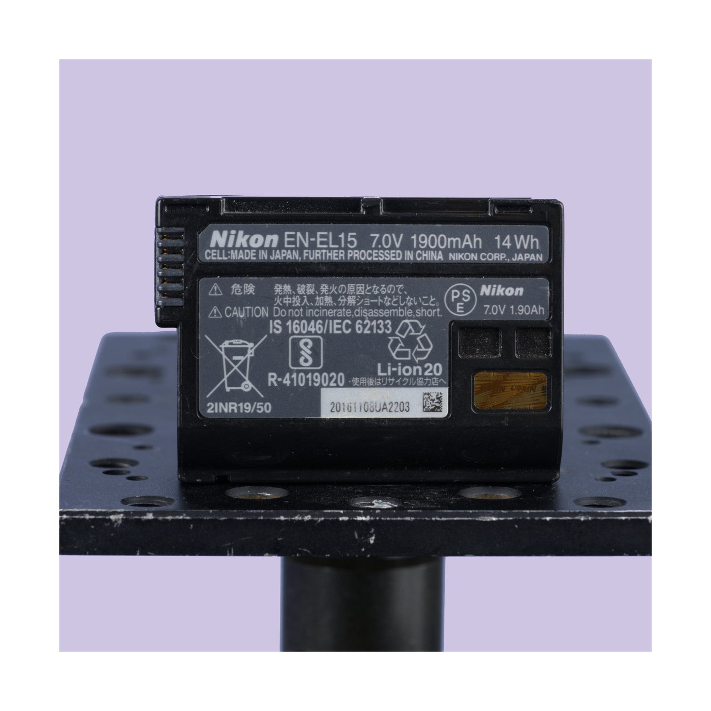 Buy second hand Nikon EN-EL15 Li-Ion rechargeable battery at Topic Store