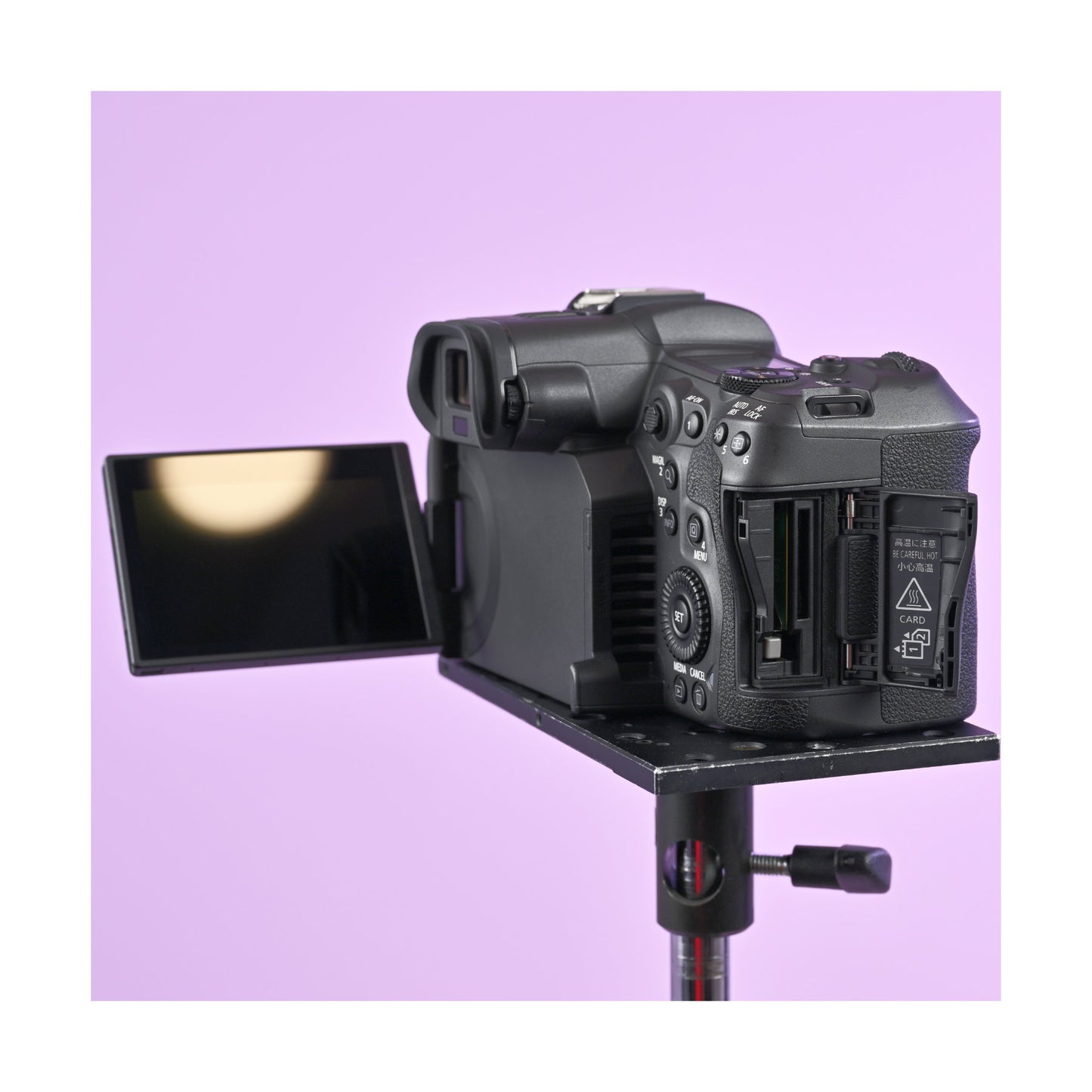 Canon R5 C Video Camera (Body only)  - Ex Rental