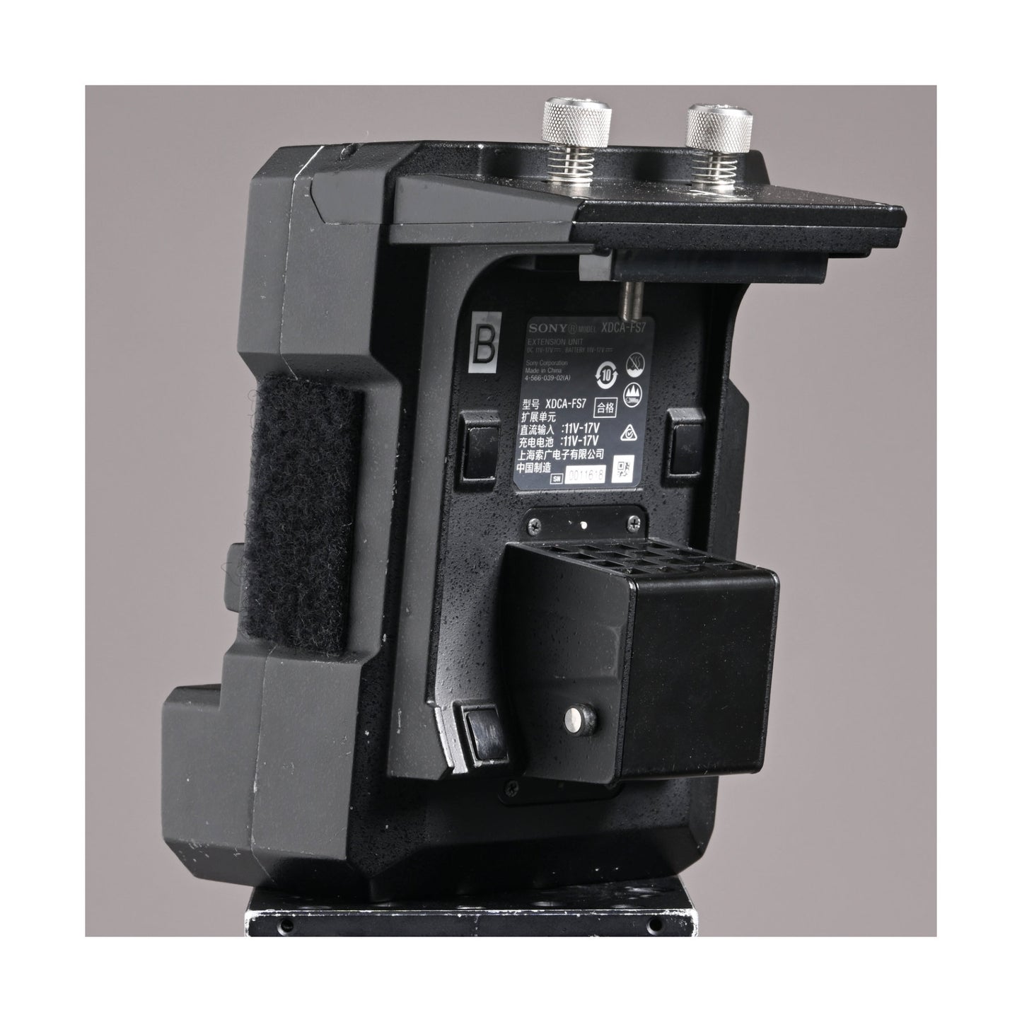 Sony XDCA-FS7 Extension Unit for FS7 & FS7 MkII - Ex Rental