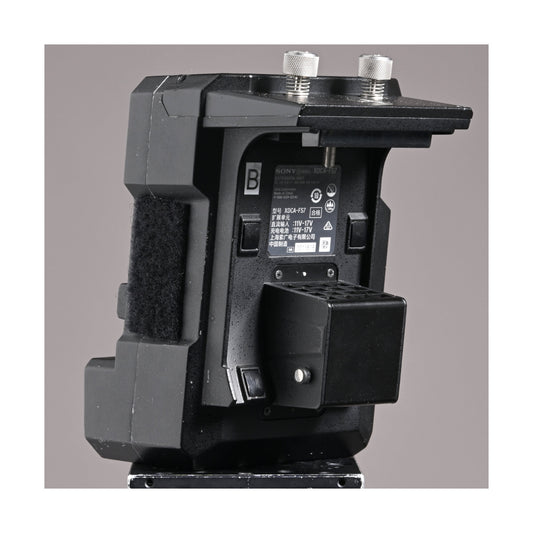Sony XDCA-FS7 Extension Unit for FS7 & FS7 MkII - Ex Rental