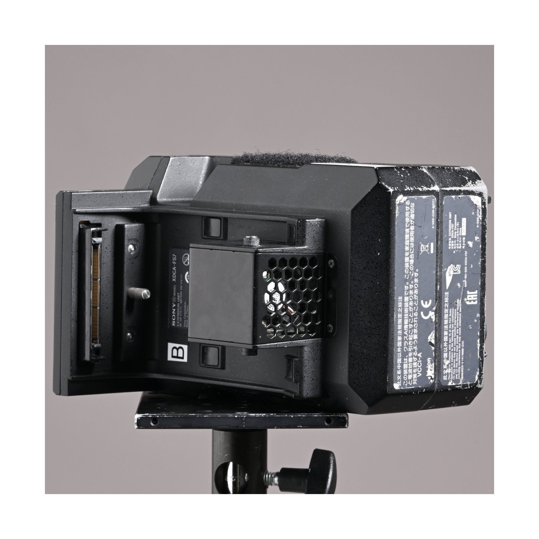Buy Ex Rental Sony XDCA-FS7 Extension Unit for FS7 & FS7 MkII