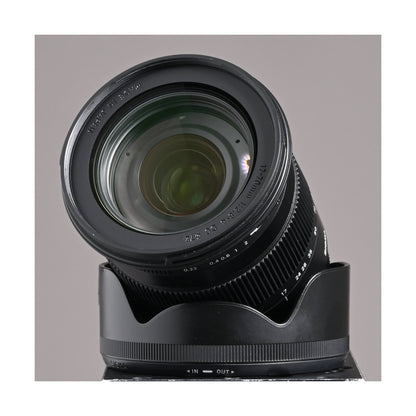 Sigma 17-70mm F2.8-4 Canon EF (For Crop Sensor) [Lens B] - Ex Rental