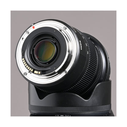 Sigma 17-70mm F2.8-4 Canon EF (For Crop Sensor) [Lens B] - Ex Rental