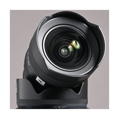 Sony FE 14mm f 1.8 GM Lens - Ex Rental