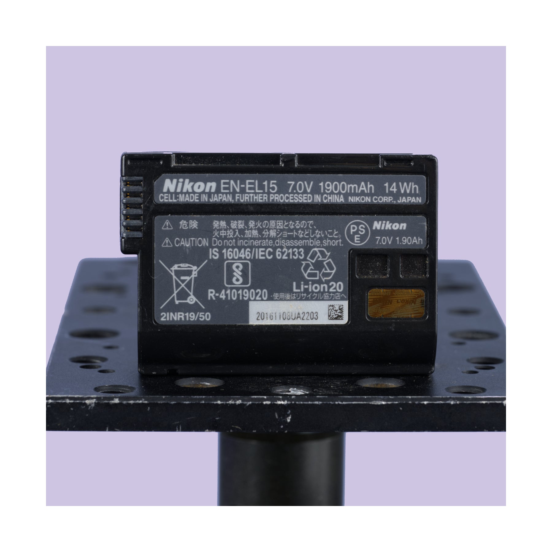 Buy second hand Nikon EN-EL15 Li-Ion rechargeable battery at Topic Store