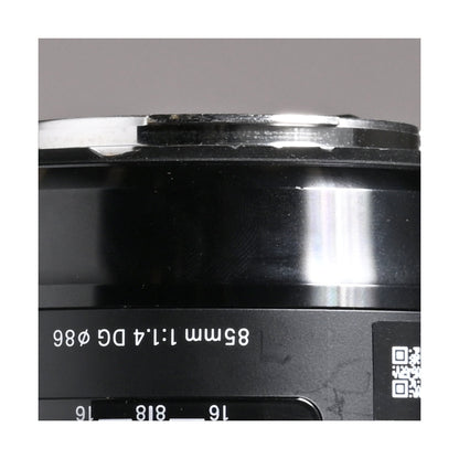 Sigma 85mm 1.4 lens for Canon EF - Ex Rental