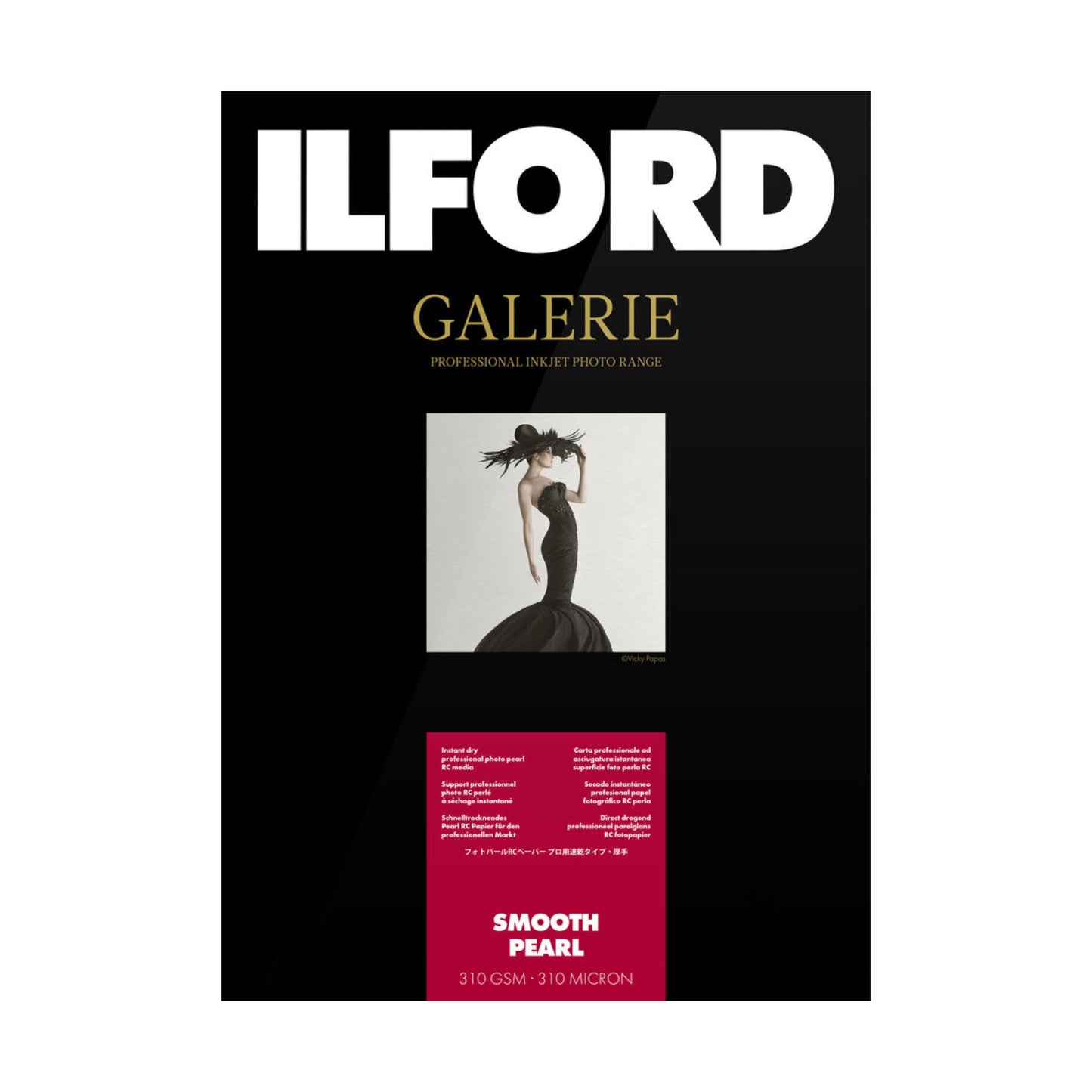 Ilford Galerie Prestige Smooth Pearl 310gsm A4 250 Sheets