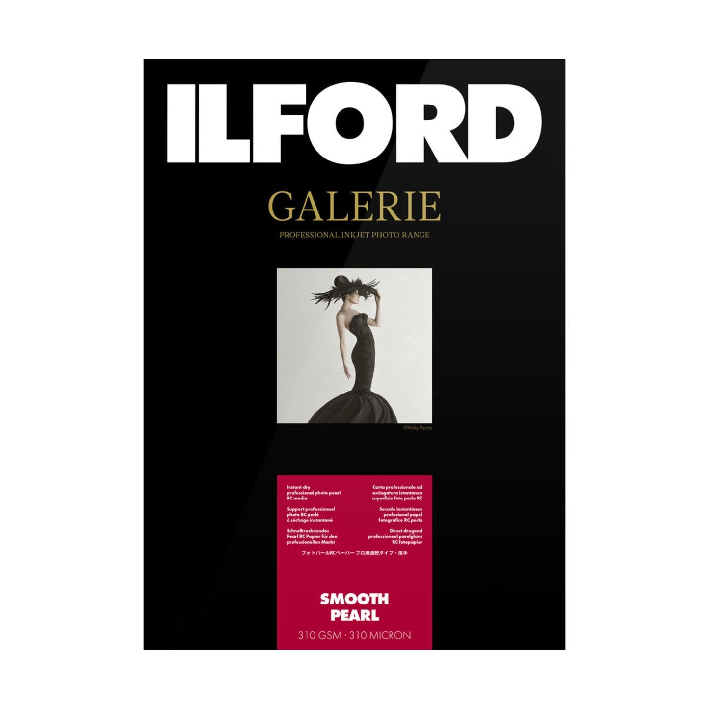 Ilford Galerie Prestige Smooth Pearl 310gsm A4 100 Sheets