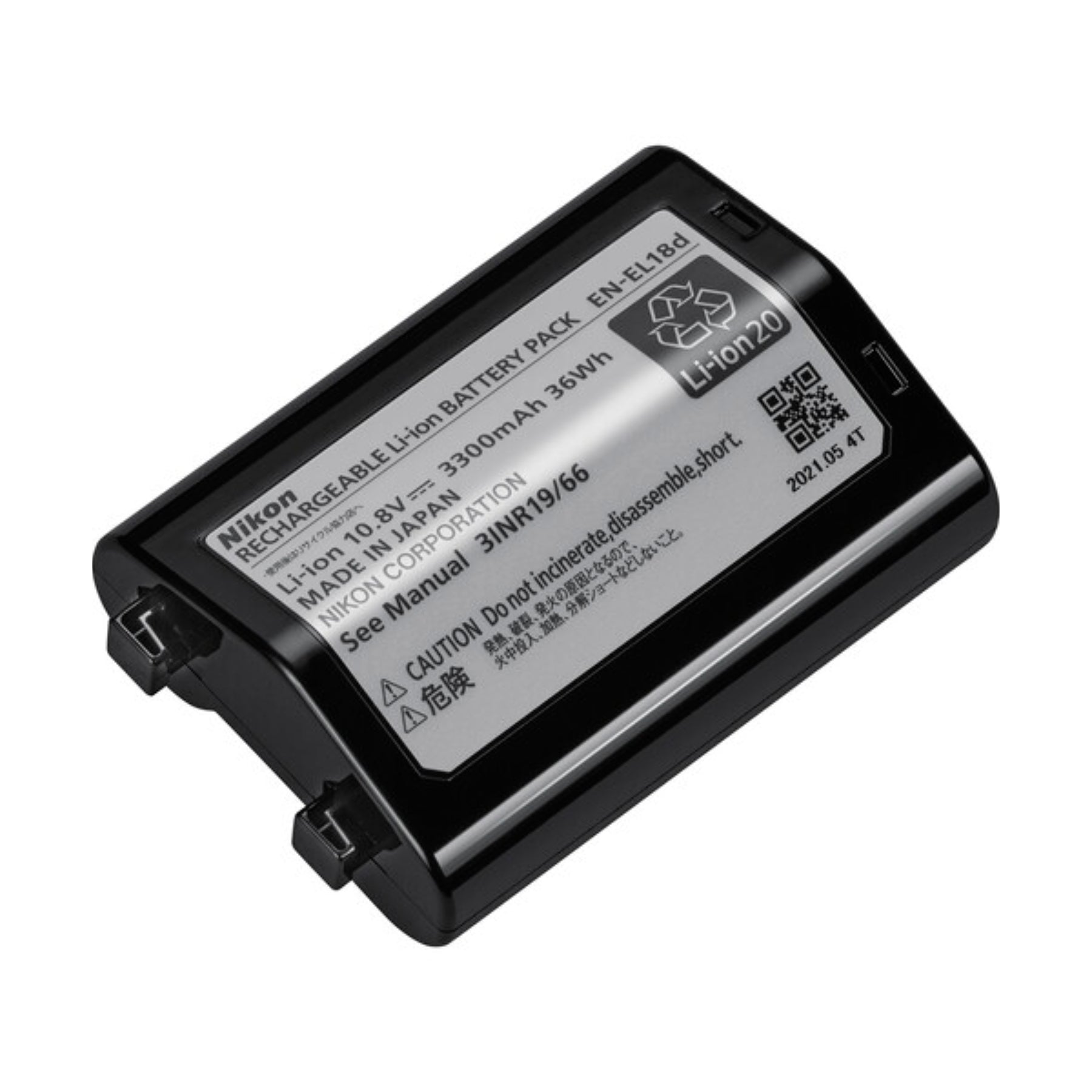 Buy Nikon EN-EL18d Rechargeable Lithium-Ion Battery at Topic Store